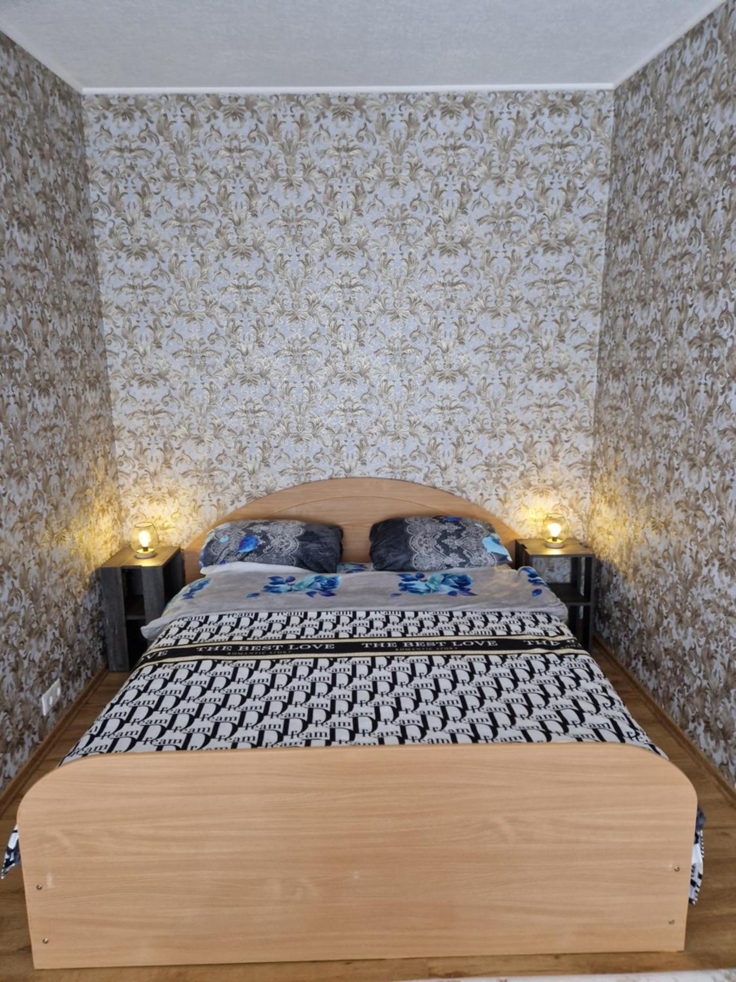 Apartament Karolina Dyneburg Zewnętrze zdjęcie